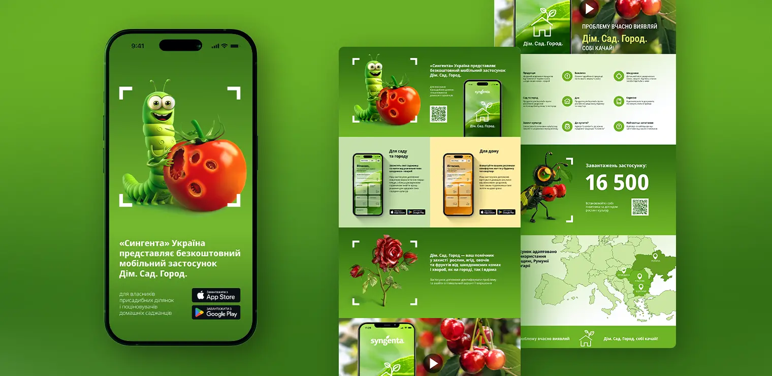 08_Syngenta_big_rectangle