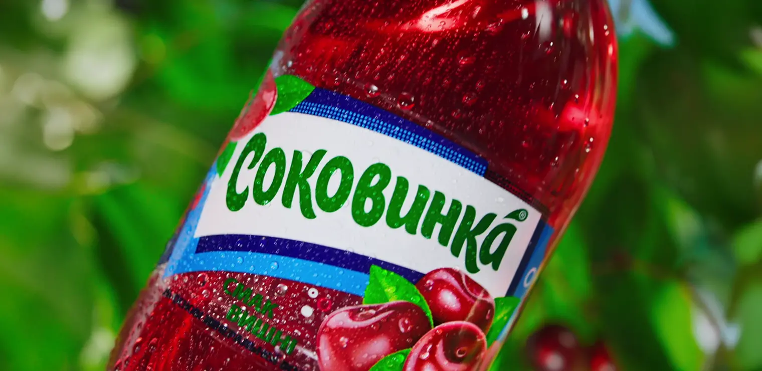CОКОВИНКА_cover_pr_nxt
