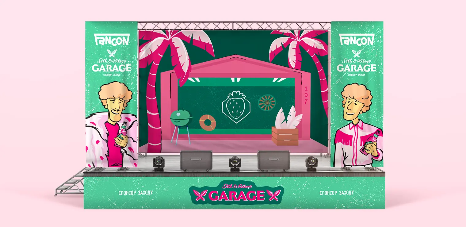 03_Garage_big_rectangle