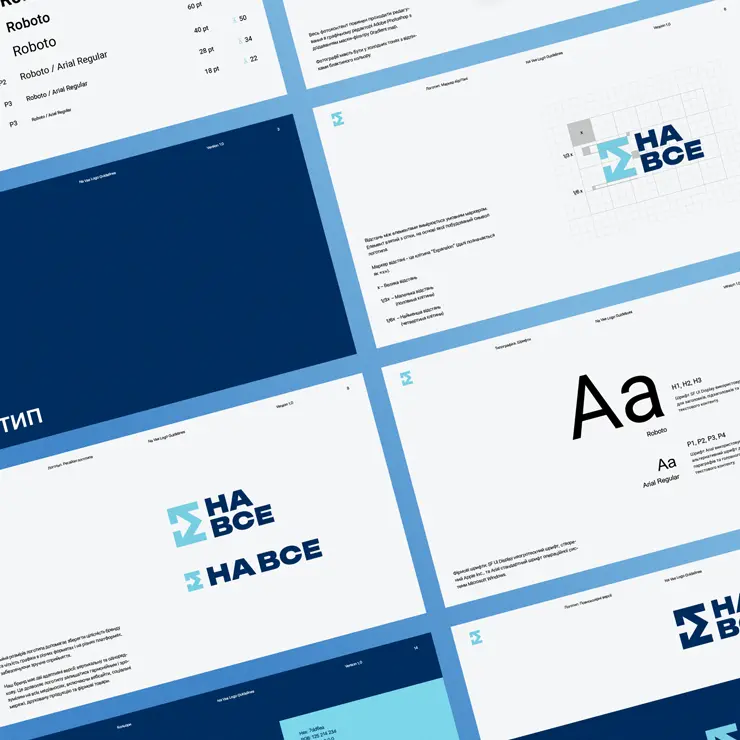NaVse_big_square_3