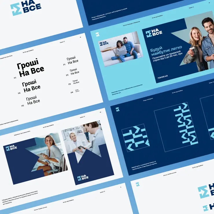 NaVse_big_square_4