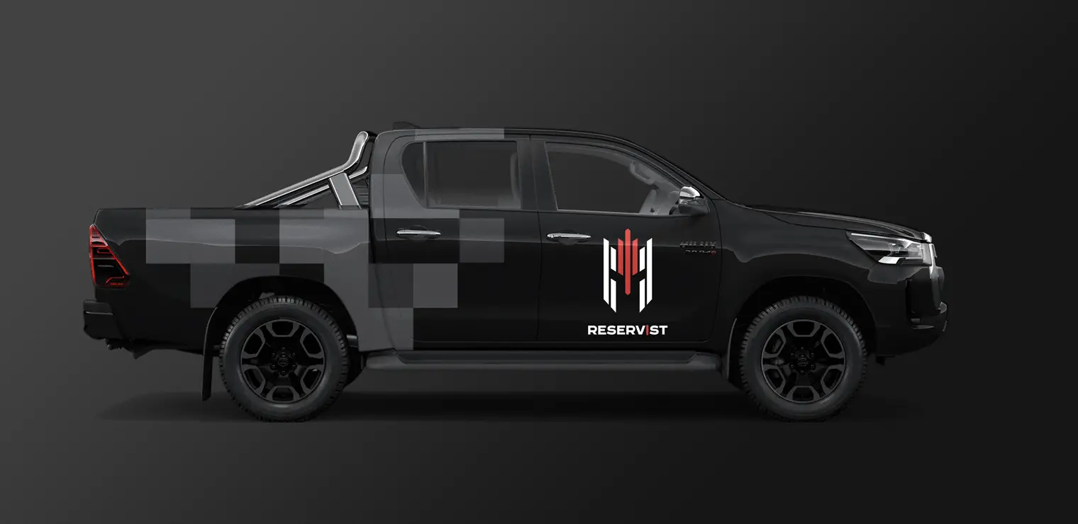 Reservist_big_rectangle