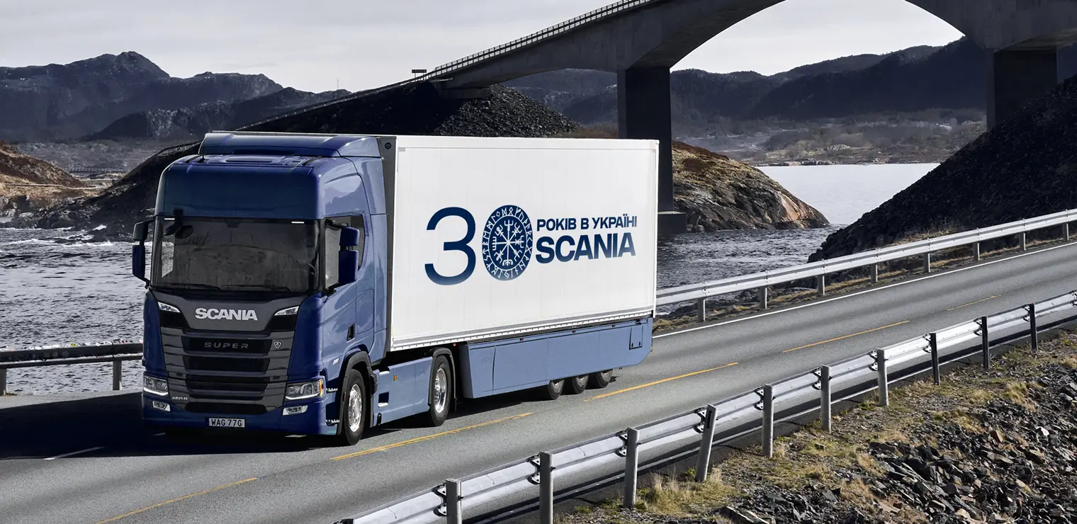 Scania_big_rectangle