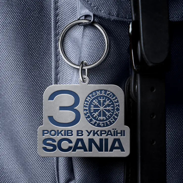 Scania_big_square_1