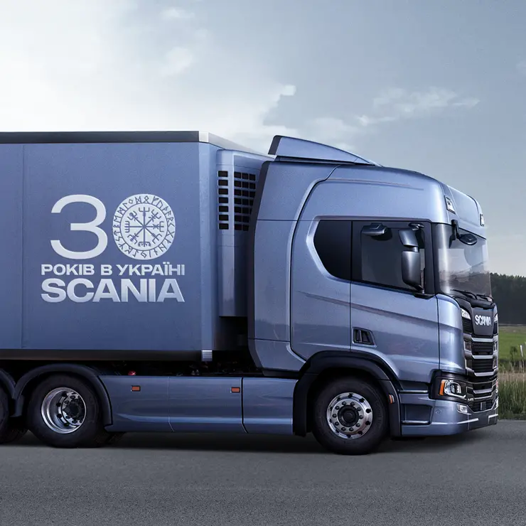 SCANIA: Святкове лого