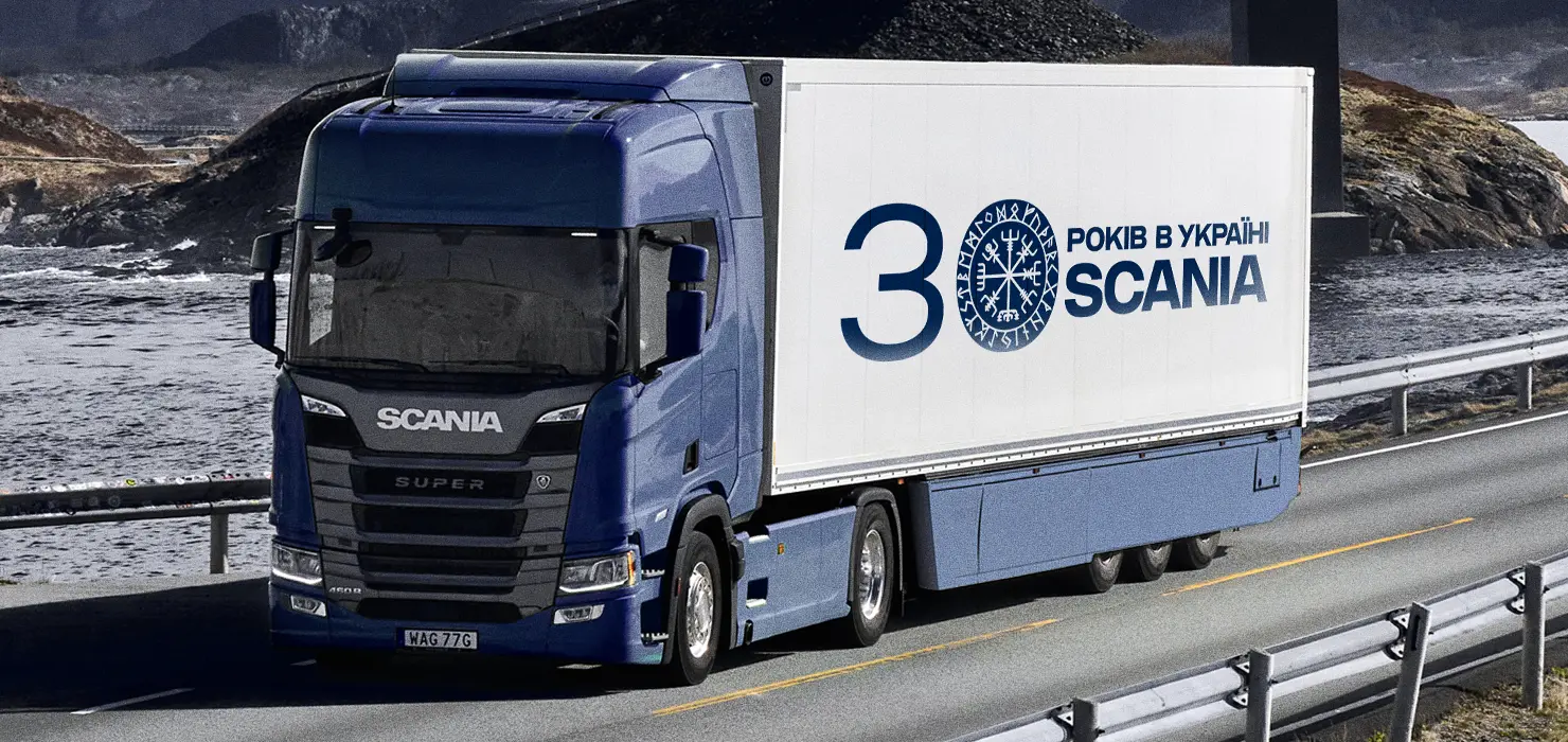 Scania_small_rectangle