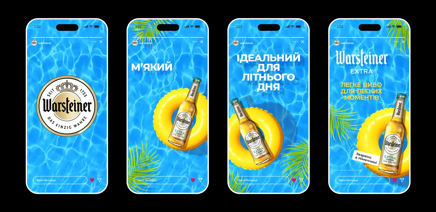 Warsteiner_big_rectangle_2